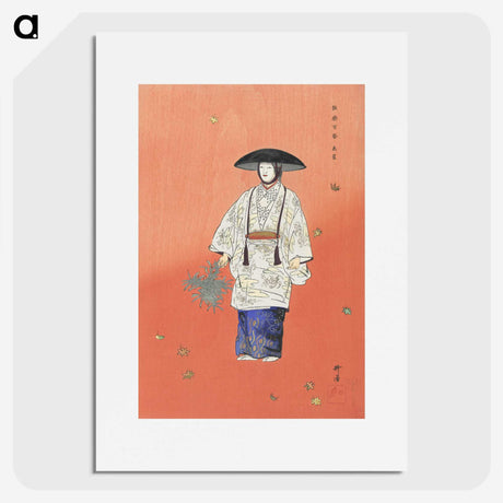 1-5_Kogyo-Tsukioka_picture