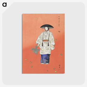 1-5_Kogyo-Tsukioka_postcard