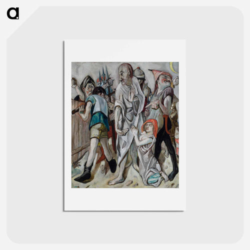 Christ and the Sinner
 - マックス ベックマン Postcard.