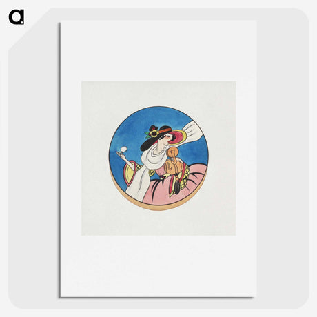 1-5_Noritake-Factory_picture