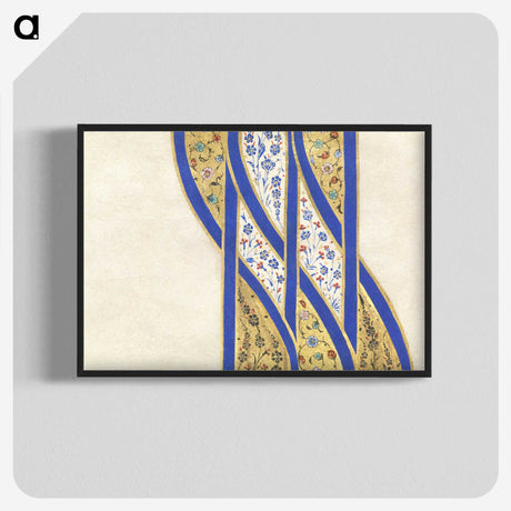 1-5_Ottoman-Tughra-of-Sultan-Suleiman_blk-crop