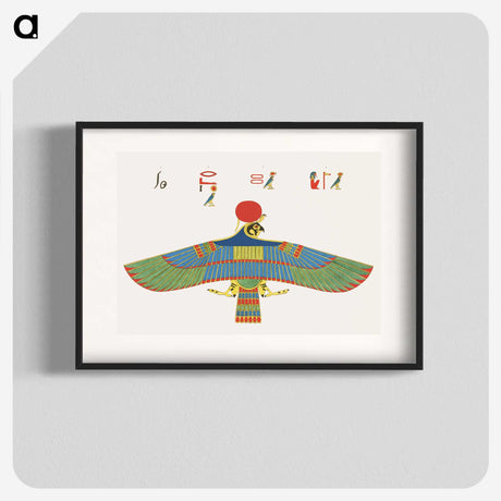 1-5_Pantheon-Egyptien_blk