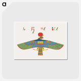 1-5_Pantheon-Egyptien_hagaki