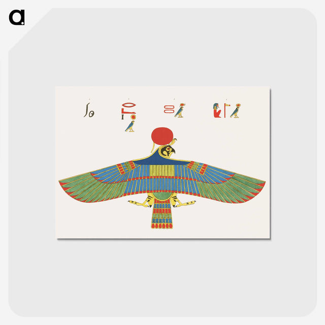 1-5_Pantheon-Egyptien_postcard