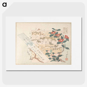 1-5_Ryuryukyo-Shinsai_picture