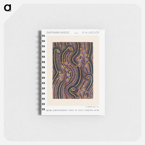 Samarkande Flower
 - サマルカンデ Memo.