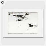 1-5_Seitei-Kacho-Gafu_picture