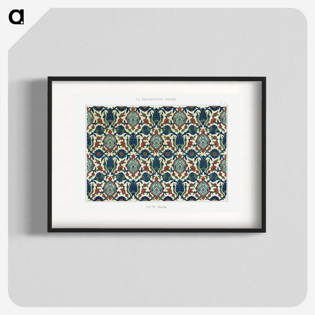 1-5_The-Arab-Decoration_blk