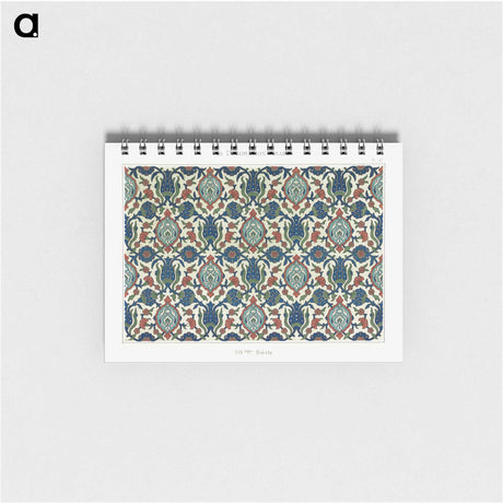1-5_The-Arab-Decoration_memo