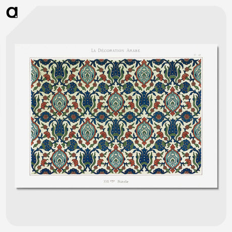 1-5_The-Arab-Decoration_picture-crop