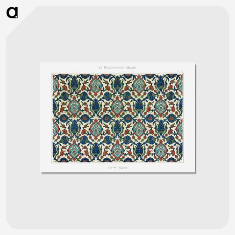 1-5_The-Arab-Decoration_postcard