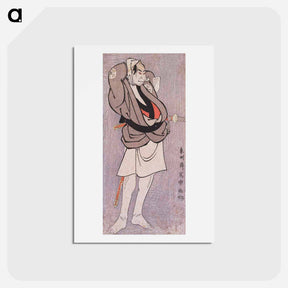 アートポストカード-Kabuki Actor Ōtani Oniji II as Kawashima Jibugorō - 東洲斎 写楽 Postcard.