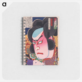 アートメモ帳-The Actor Ichikawa Sadanji I as Fukashichi - 豊原 国周 Memo.