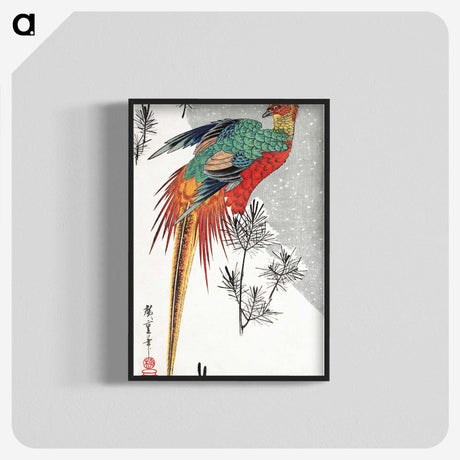 1-5_Utagawa-Hiroshige_blk-crop