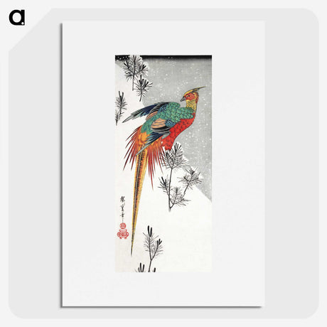 1-5_Utagawa-Hiroshige_picture