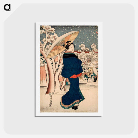 アートポストカード-Famous Places in the Eastern Capital: The Year-end Fair at Asakusa
 - 歌川 国貞 Postcard.