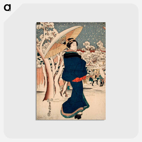 アートポストカード-Famous Places in the Eastern Capital: The Year-end Fair at Asakusa
 - 歌川 国貞 Postcard.