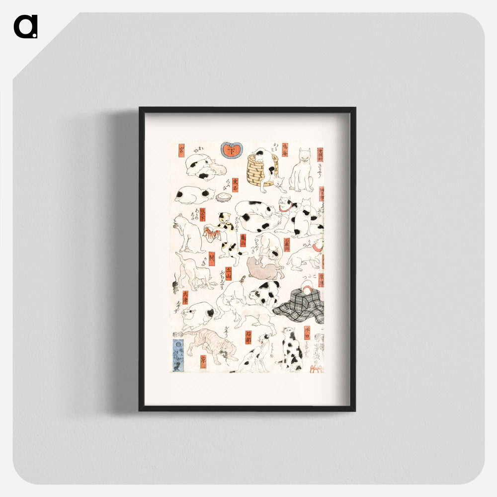 Cats - 歌川 国芳 Poster.