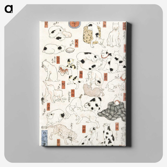1-5_Utagawa-Kuniyoshi_canvas