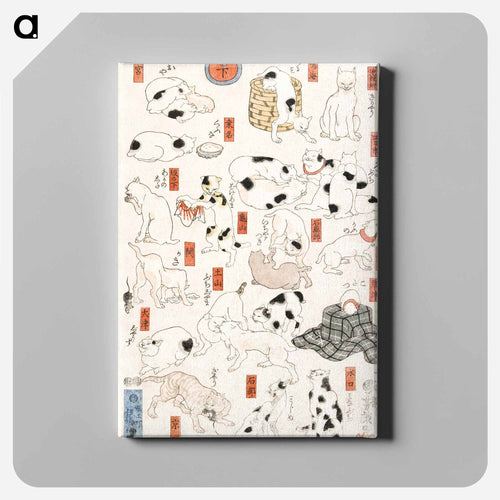 Cats - Utagawa Kuniyoshi Canvas.