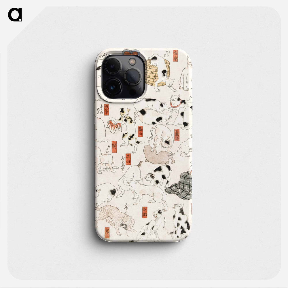 Cats - 歌川 国芳 Phone Case.