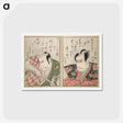 アートポストカード-Mirror Images of Kabuki Actors
 - 歌川 豊国 Postcard.
