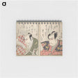 アートメモ帳-Mirror Images of Kabuki Actors
 - 歌川 豊国 Memo.
