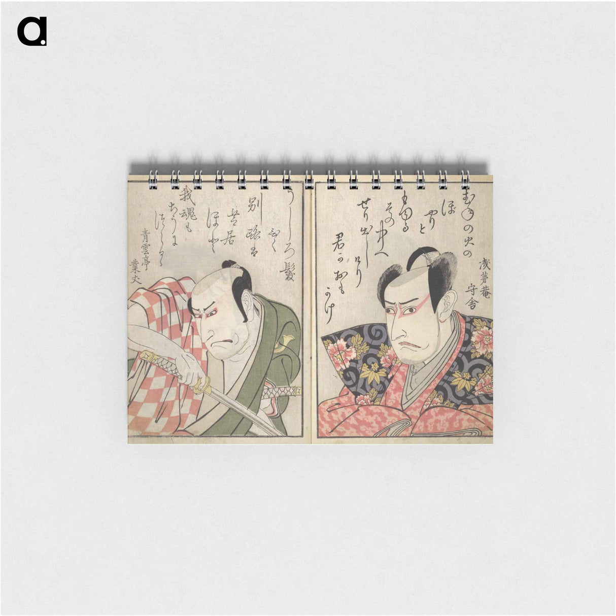 アートメモ帳-Mirror Images of Kabuki Actors
 - 歌川 豊国 Memo.
