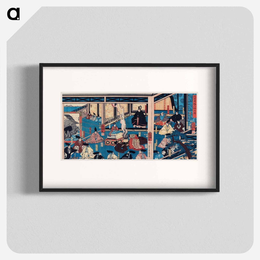 Hyogo Chikuto Hitobashira no zu - 歌川よしかず Poster.