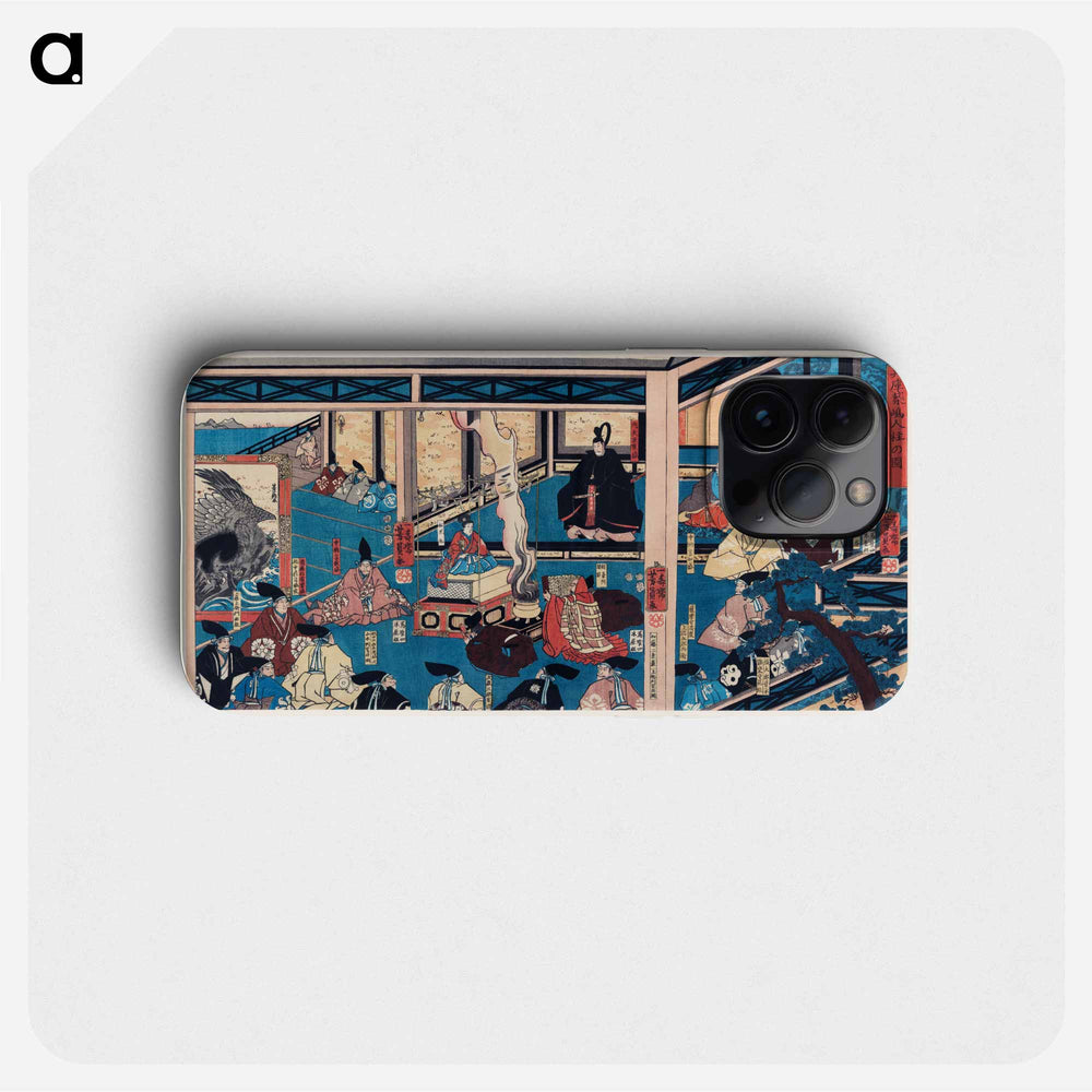 Hyogo Chikuto Hitobashira no zu - 歌川よしかず Phone Case.