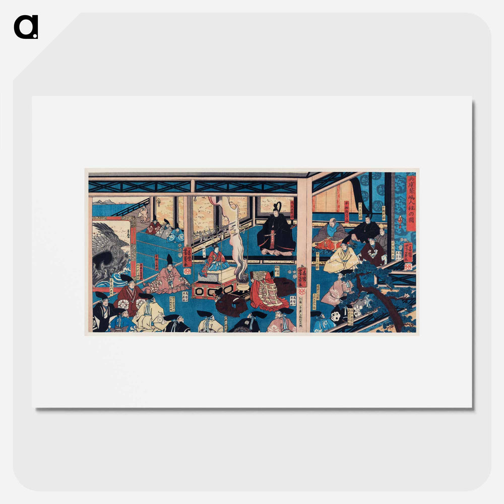 Hyogo Chikuto Hitobashira no zu - 歌川よしかず Poster.