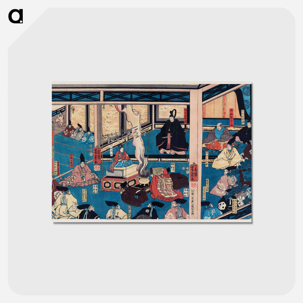 アートポストカード-Hyogo Chikuto Hitobashira no zu - 歌川よしかず Postcard.