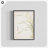 1-5_Xiang-Shengmo_blk-crop