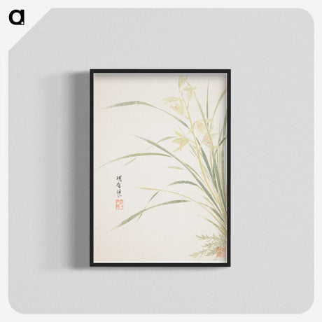 1-5_Xiang-Shengmo_blk-crop