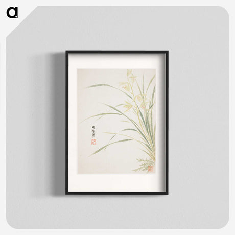 1-5_Xiang-Shengmo_blk