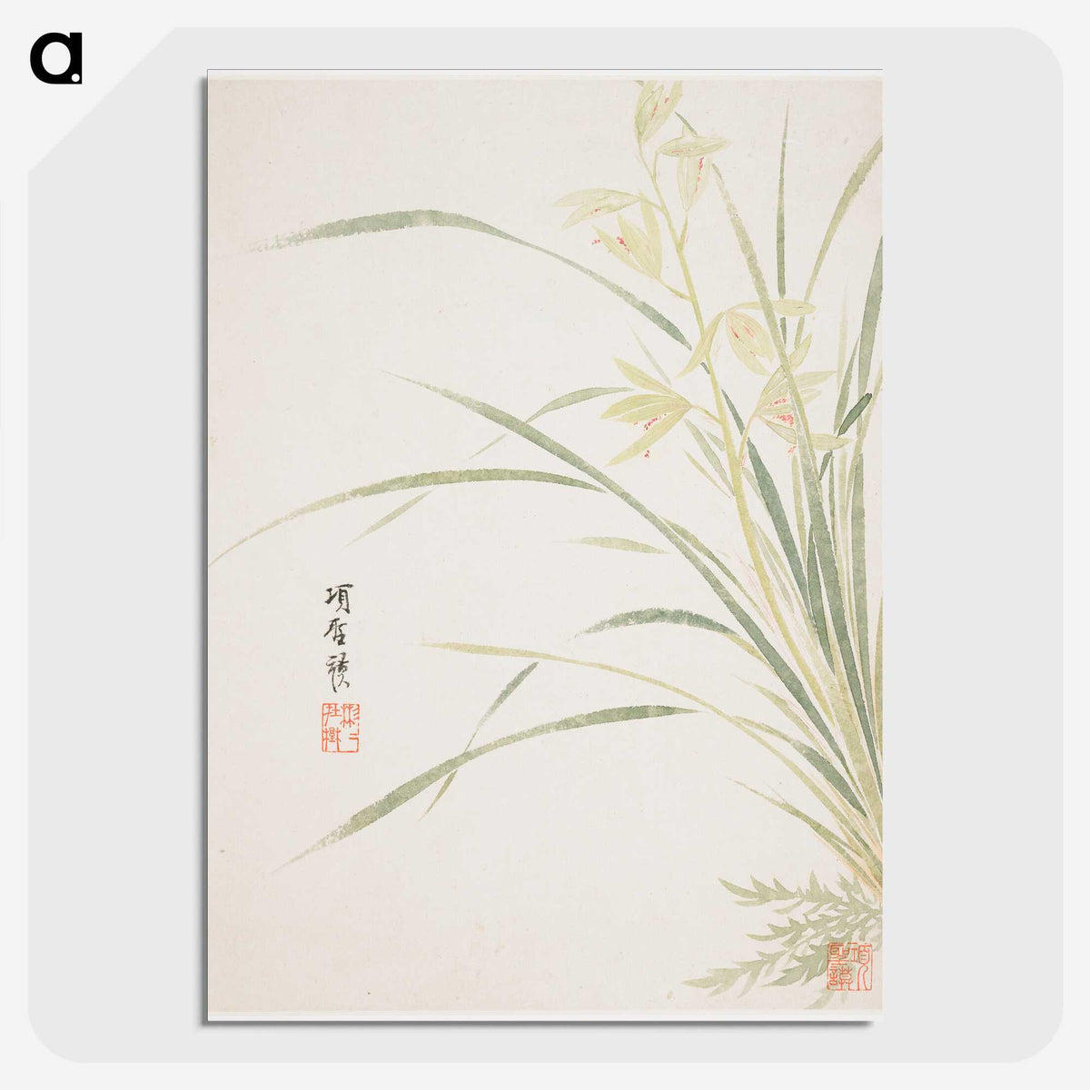 1-5_Xiang-Shengmo_picture-crop