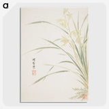1-5_Xiang-Shengmo_picture-crop