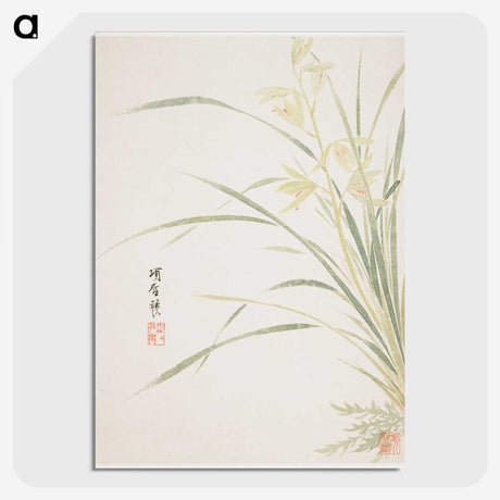 1-5_Xiang-Shengmo_picture-crop