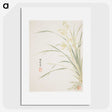1-5_Xiang-Shengmo_picture