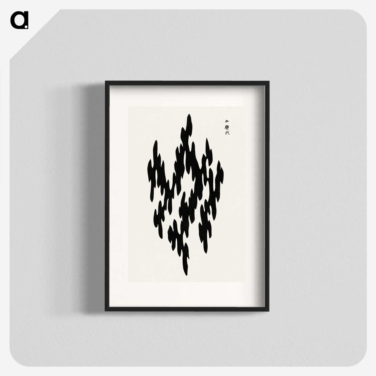 1-5_Yatsuo-no-Tsubaki_blk