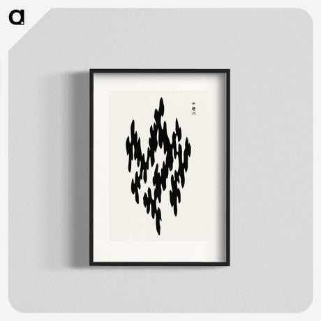 1-5_Yatsuo-no-Tsubaki_blk
