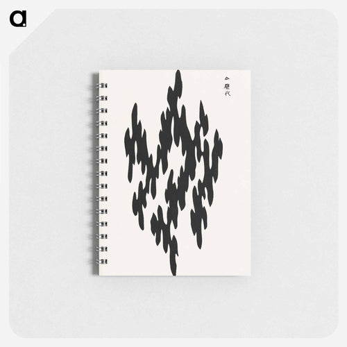 Yatsuo no tsubaki - 八丘椿 Memo.