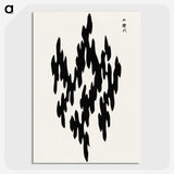 1-5_Yatsuo-no-Tsubaki_picture-crop