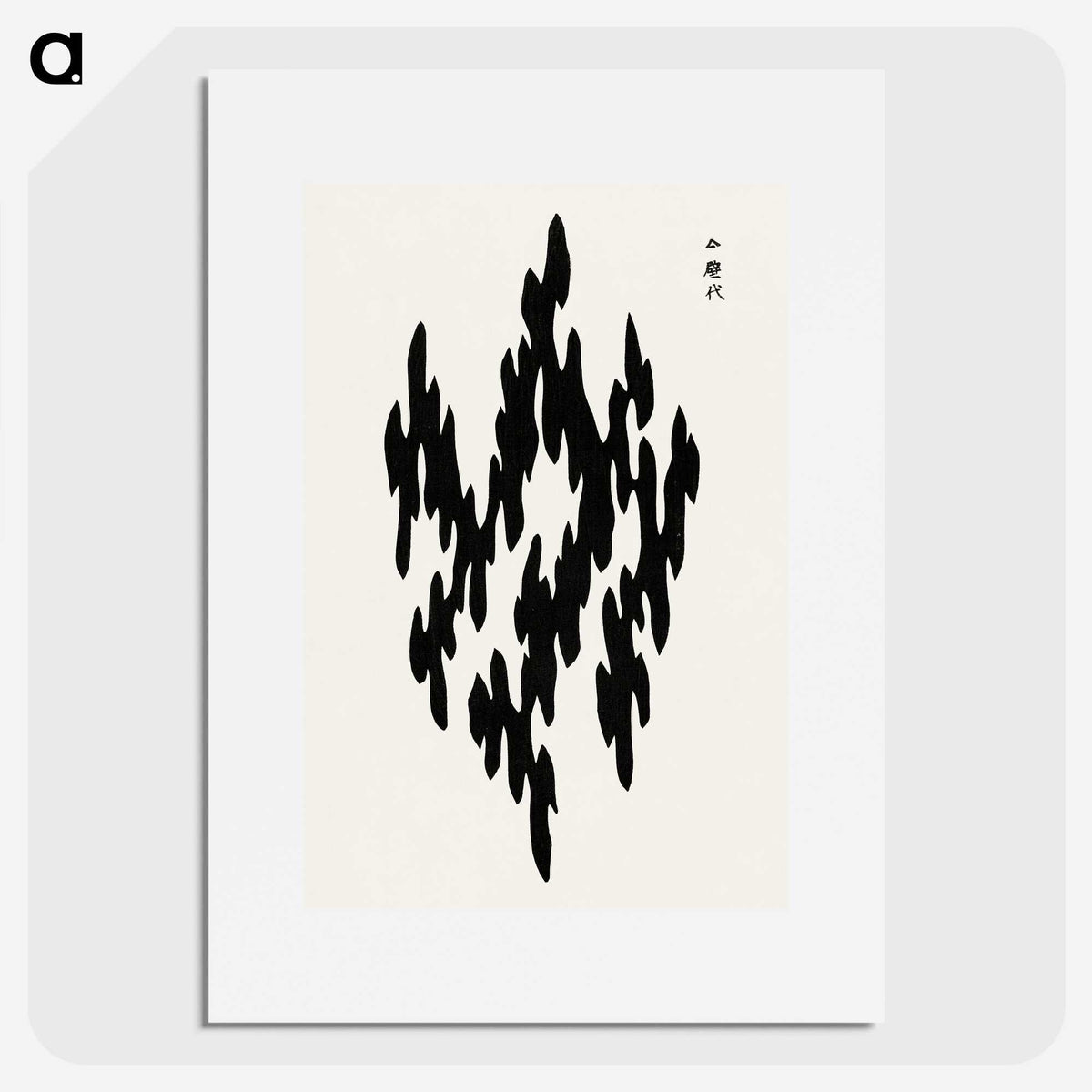1-5_Yatsuo-no-Tsubaki_picture
