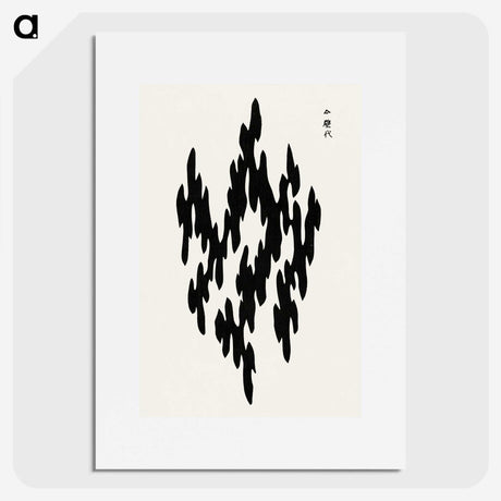 1-5_Yatsuo-no-Tsubaki_picture