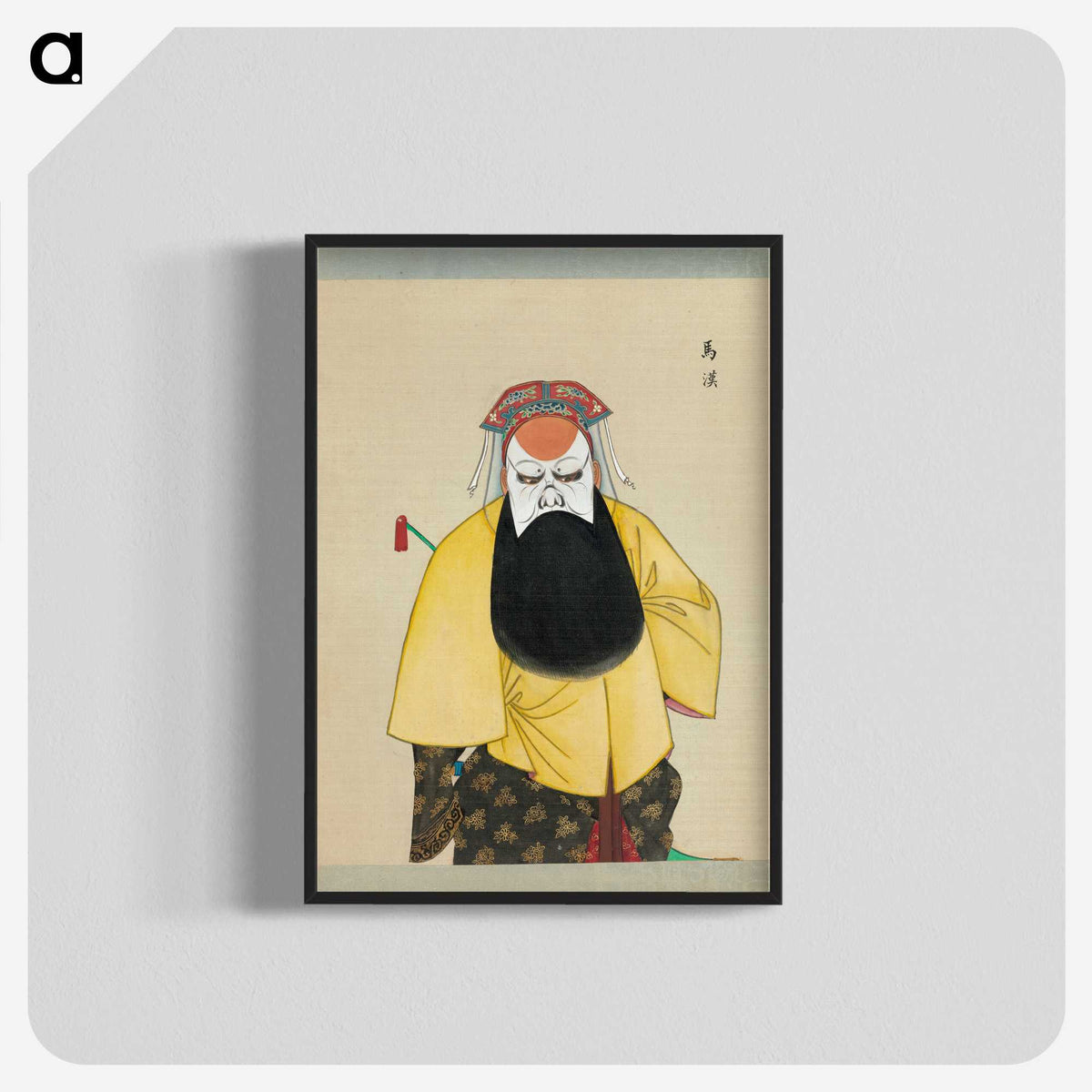 1-60_100-Portraits-of-Peking-Opera-Characters_blk-crop