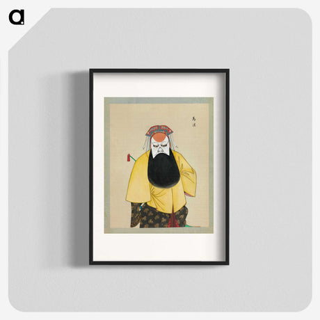 1-60_100-Portraits-of-Peking-Opera-Characters_blk