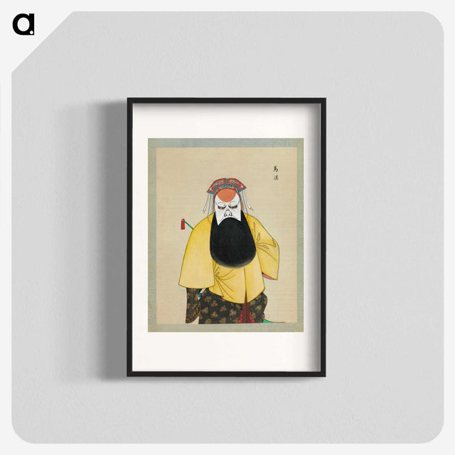 1-60_100-Portraits-of-Peking-Opera-Characters_blk