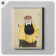 1-60_100-Portraits-of-Peking-Opera-Characters_canvas