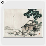 1-60_Bairei-Gakan_picture-crop